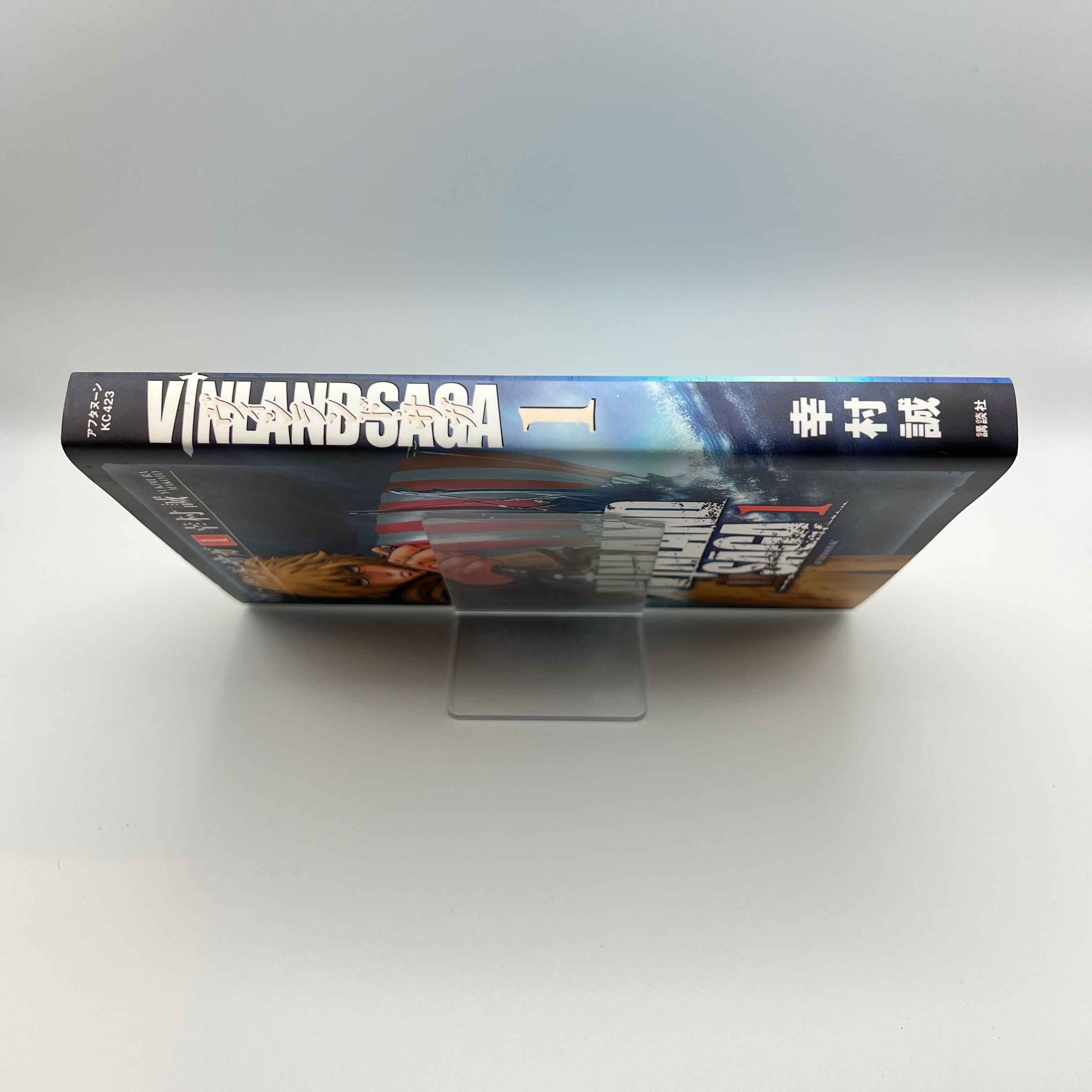 Vinland Saga - Volume 01