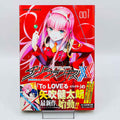 Darling in the Franxx - Volume 01 /w Obi