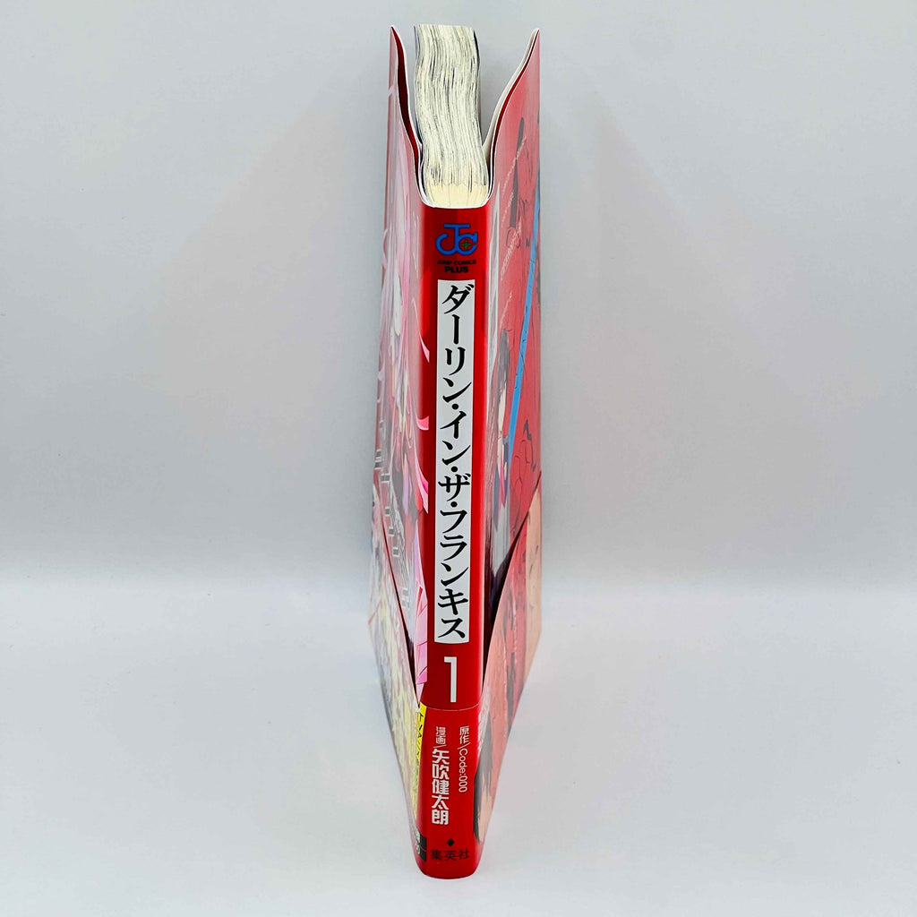 Darling in the Franxx - Volume 01 /w Obi