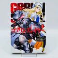 Goblin Slayer - Volume 01