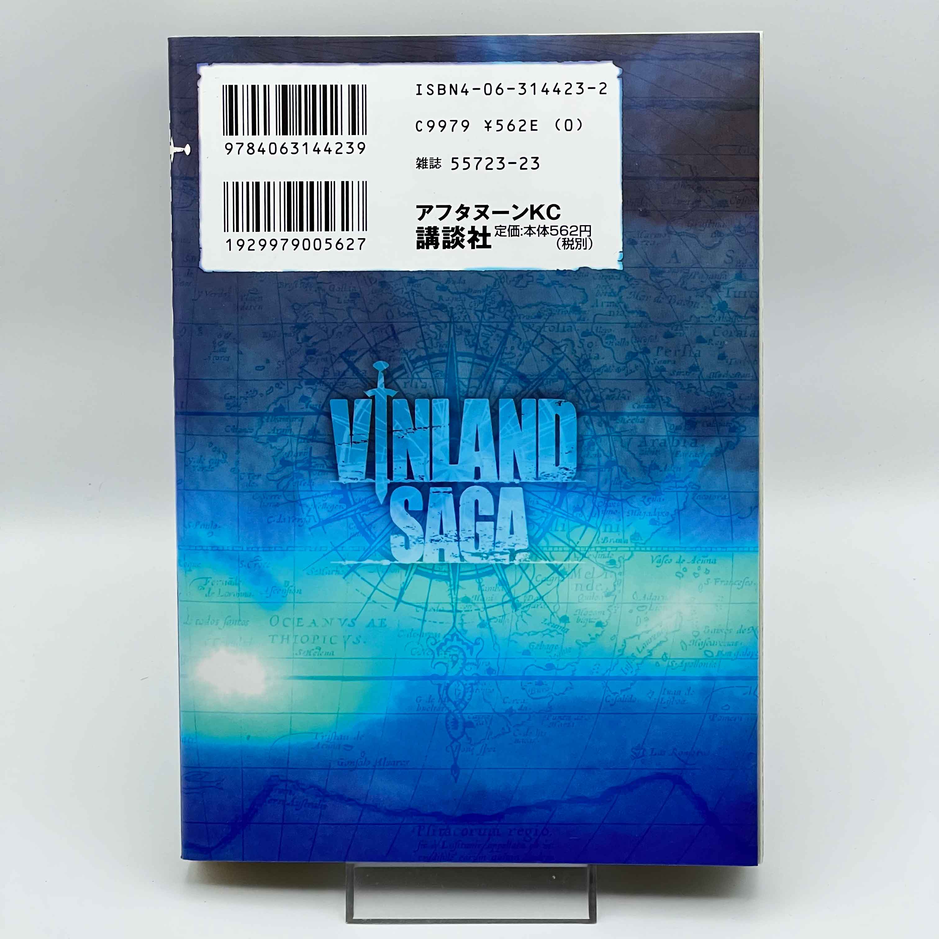 Vinland Saga - Volume 01