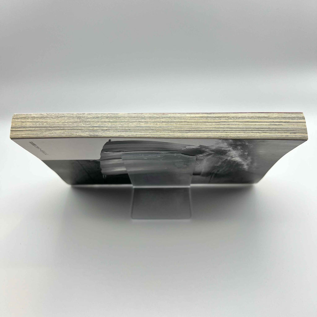 Vinland Saga - Volume 01