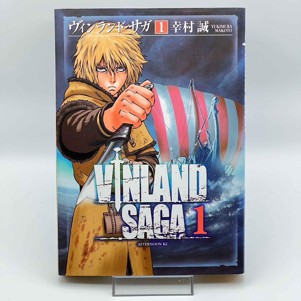 Vinland Saga - Volume 01