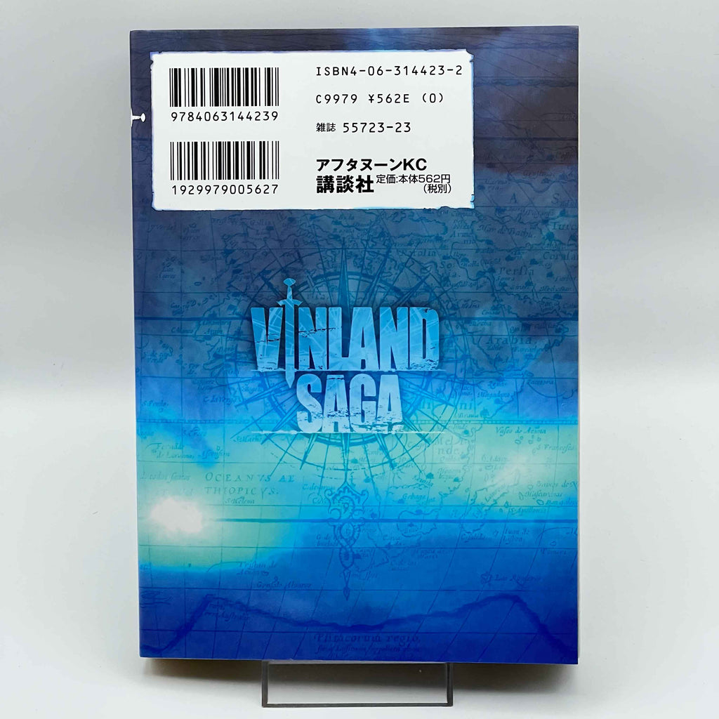 Vinland Saga - Volume 01
