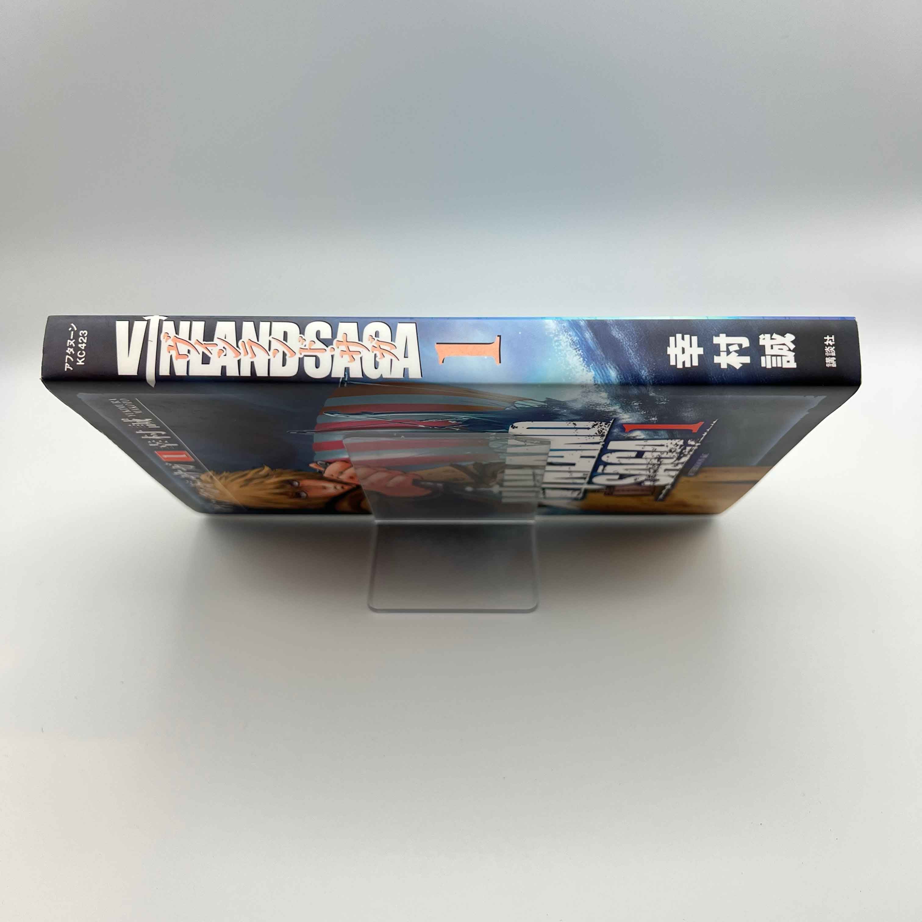 Vinland Saga - Volume 01