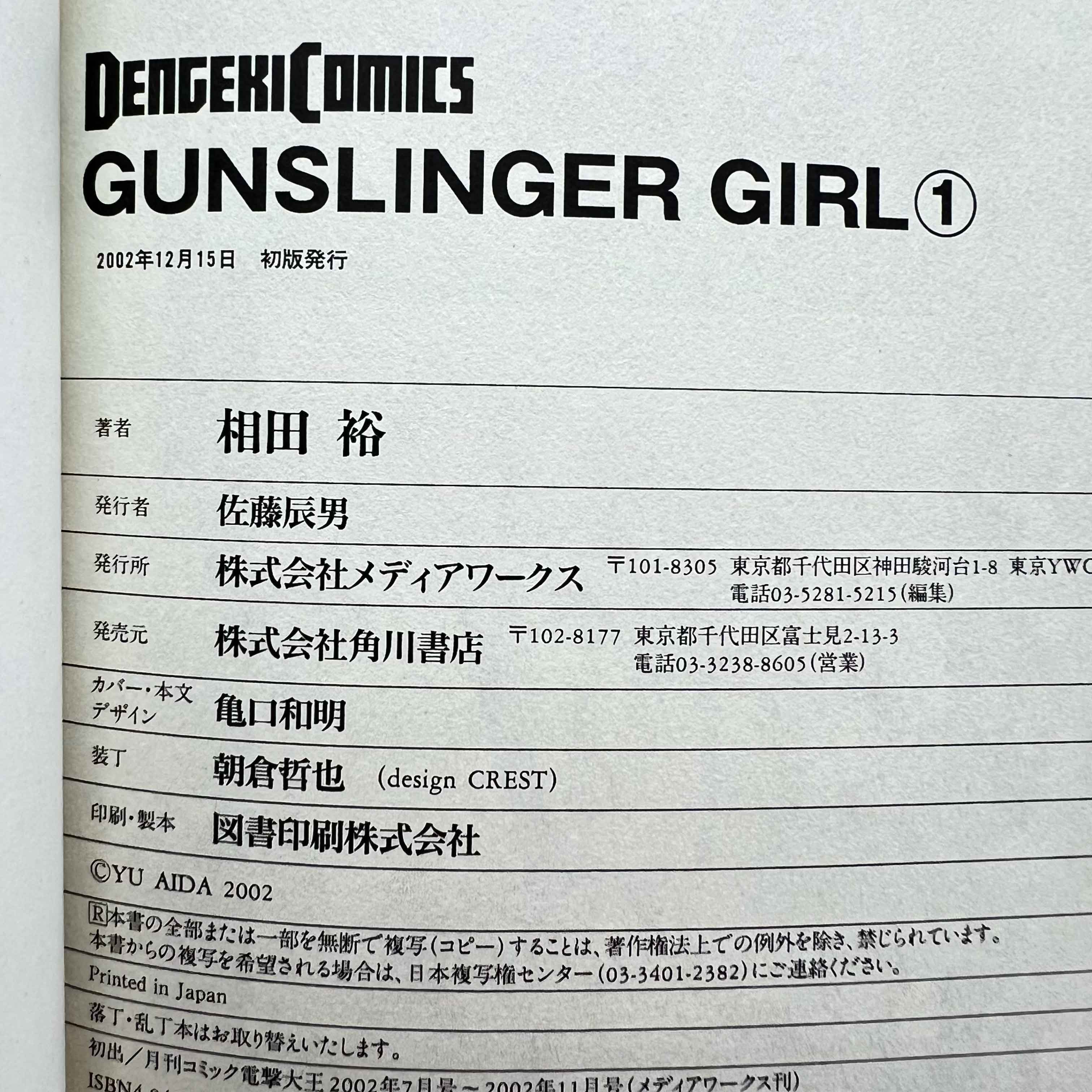 Gunslinger Girl - Volume 01