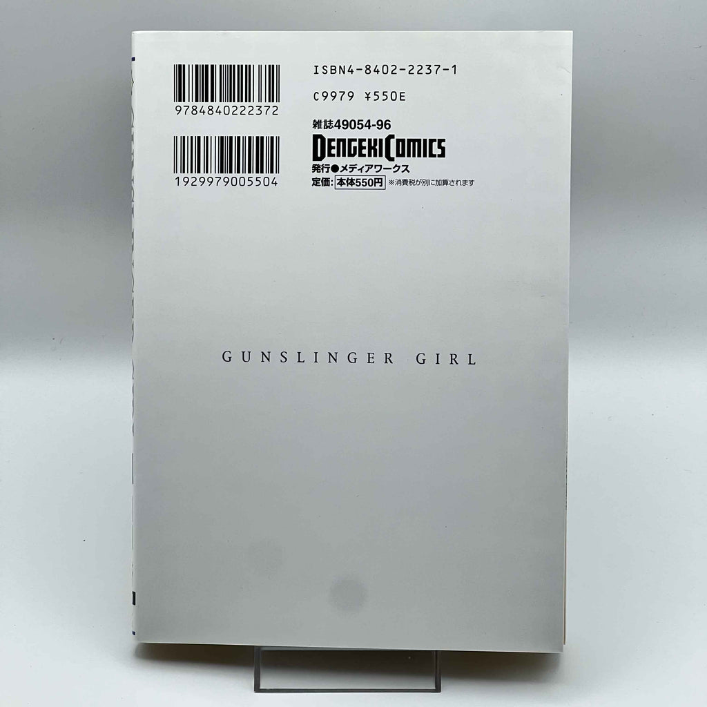 Gunslinger Girl - Volume 01