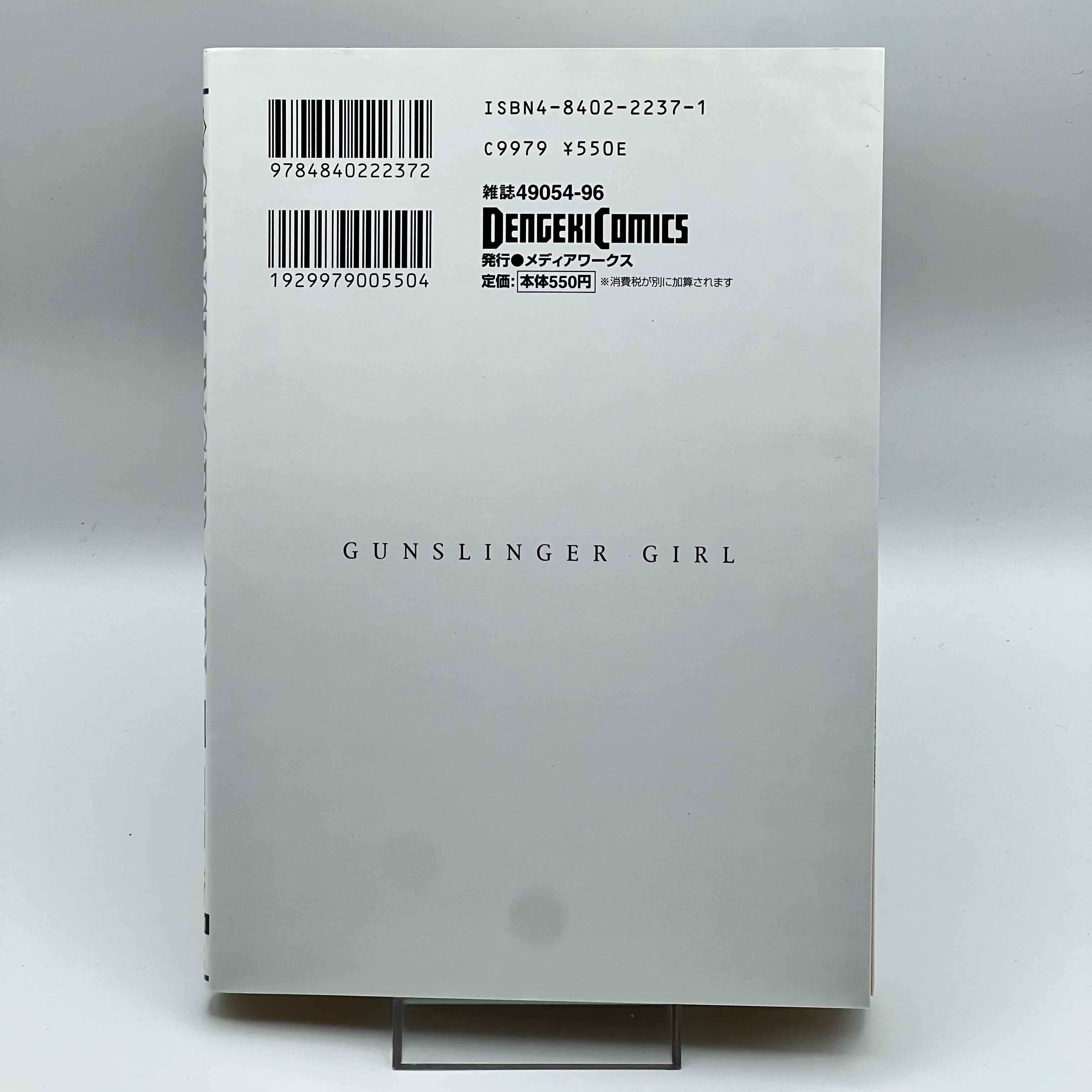 Gunslinger Girl - Volume 01