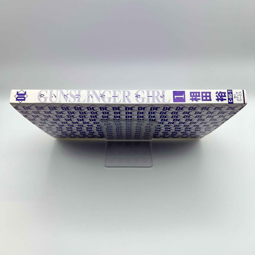 Gunslinger Girl - Volume 01