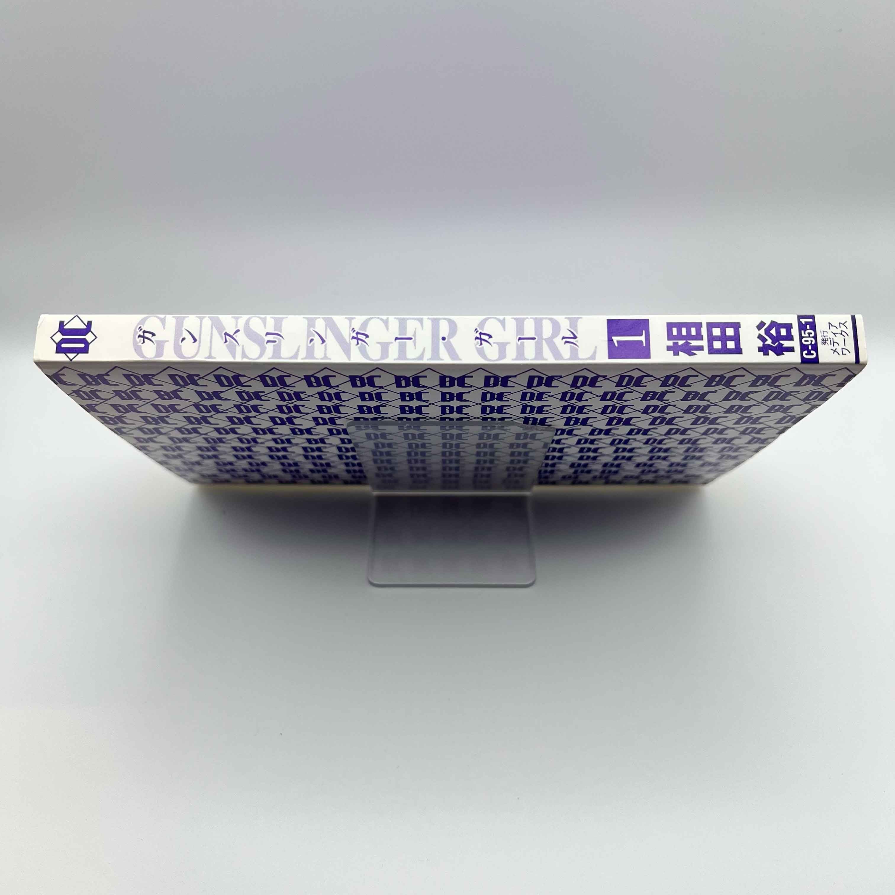 Gunslinger Girl - Volume 01