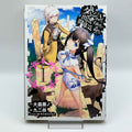 Is It Wrong to Try to Pick Up Girls in a Dungeon ? - Volume 01