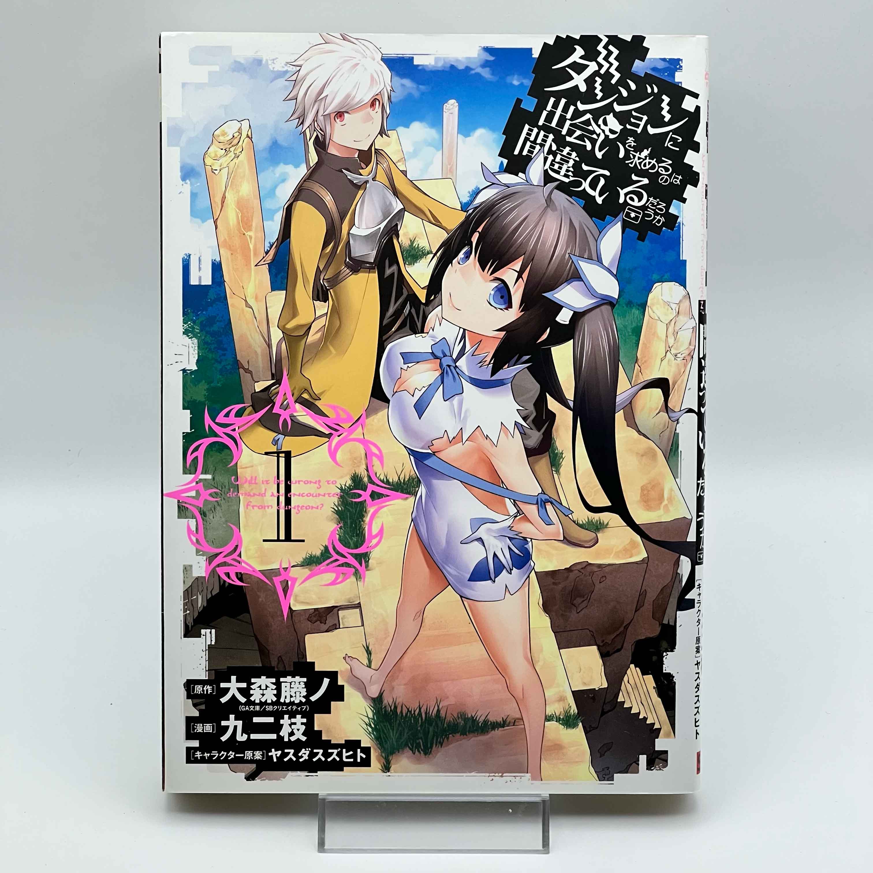 Is It Wrong to Try to Pick Up Girls in a Dungeon ? - Volume 01