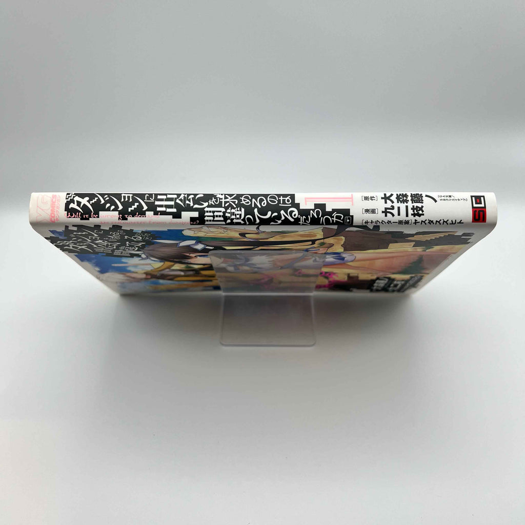 Is It Wrong to Try to Pick Up Girls in a Dungeon ? - Volume 01