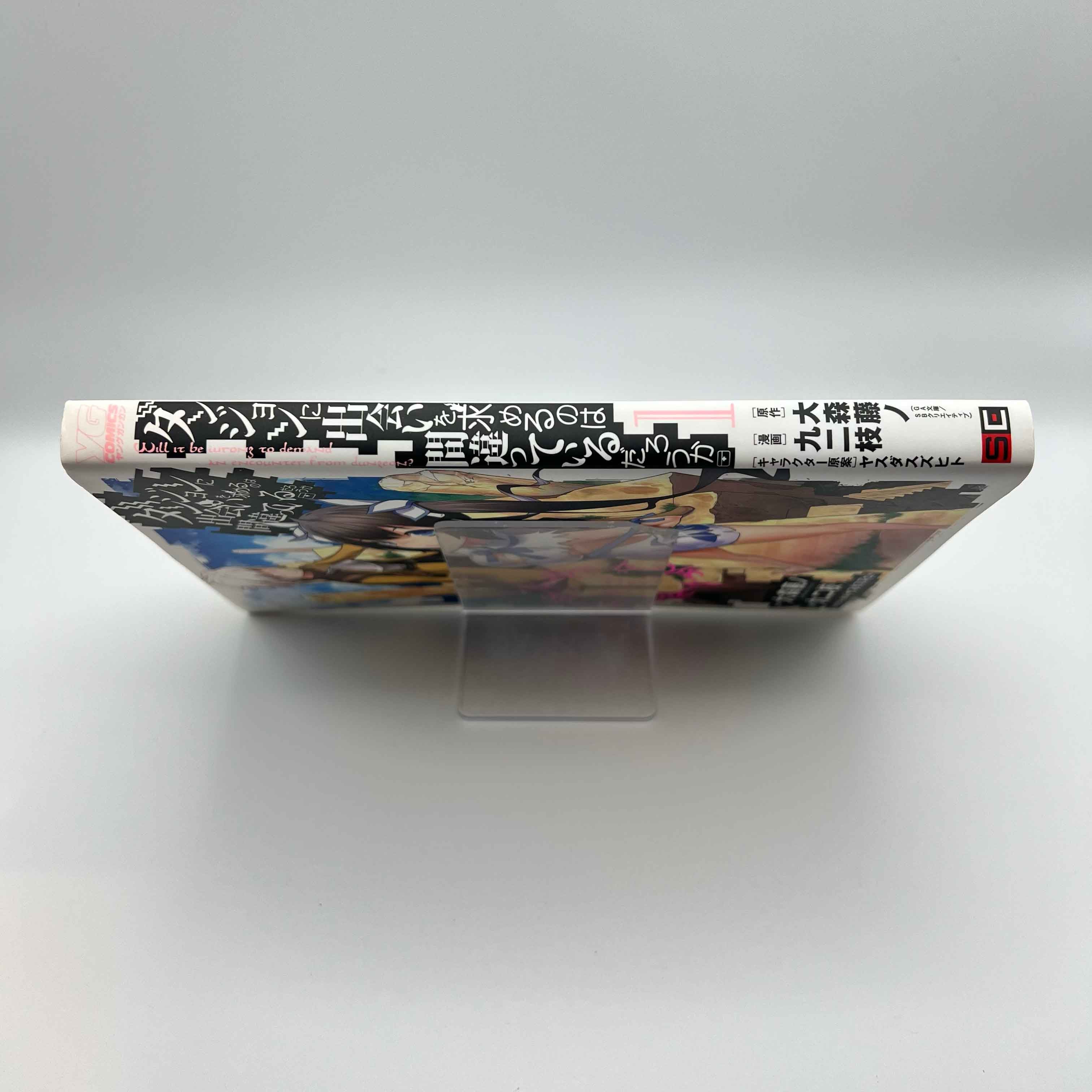 Is It Wrong to Try to Pick Up Girls in a Dungeon ? - Volume 01