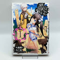 Is It Wrong to Try to Pick Up Girls in a Dungeon ? - Volume 01