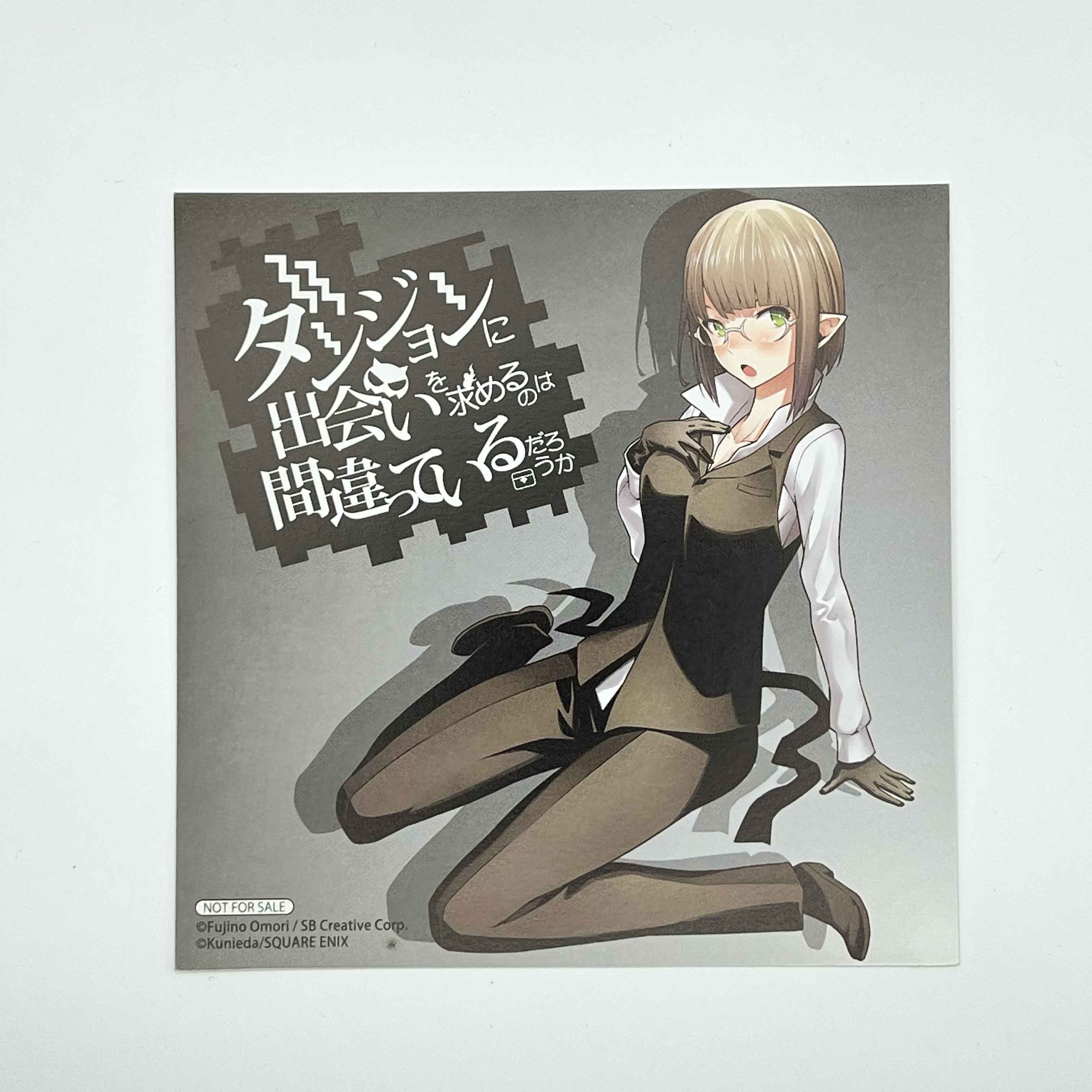 Is It Wrong to Try to Pick Up Girls in a Dungeon ? - Volume 01