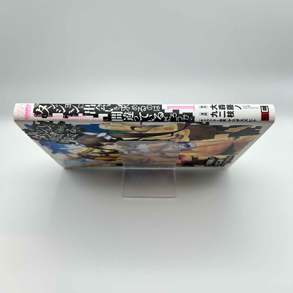 Is It Wrong to Try to Pick Up Girls in a Dungeon ? - Volume 01