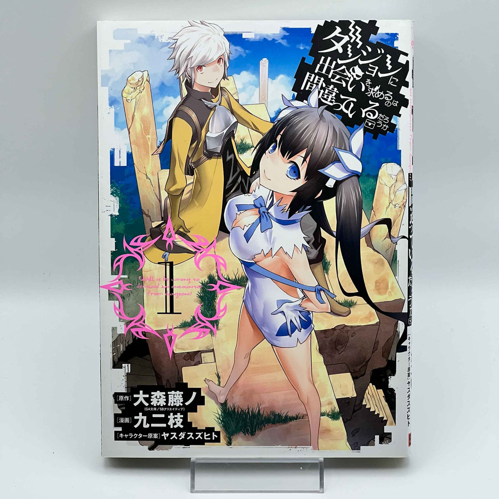 Is It Wrong to Try to Pick Up Girls in a Dungeon ? - Volume 01