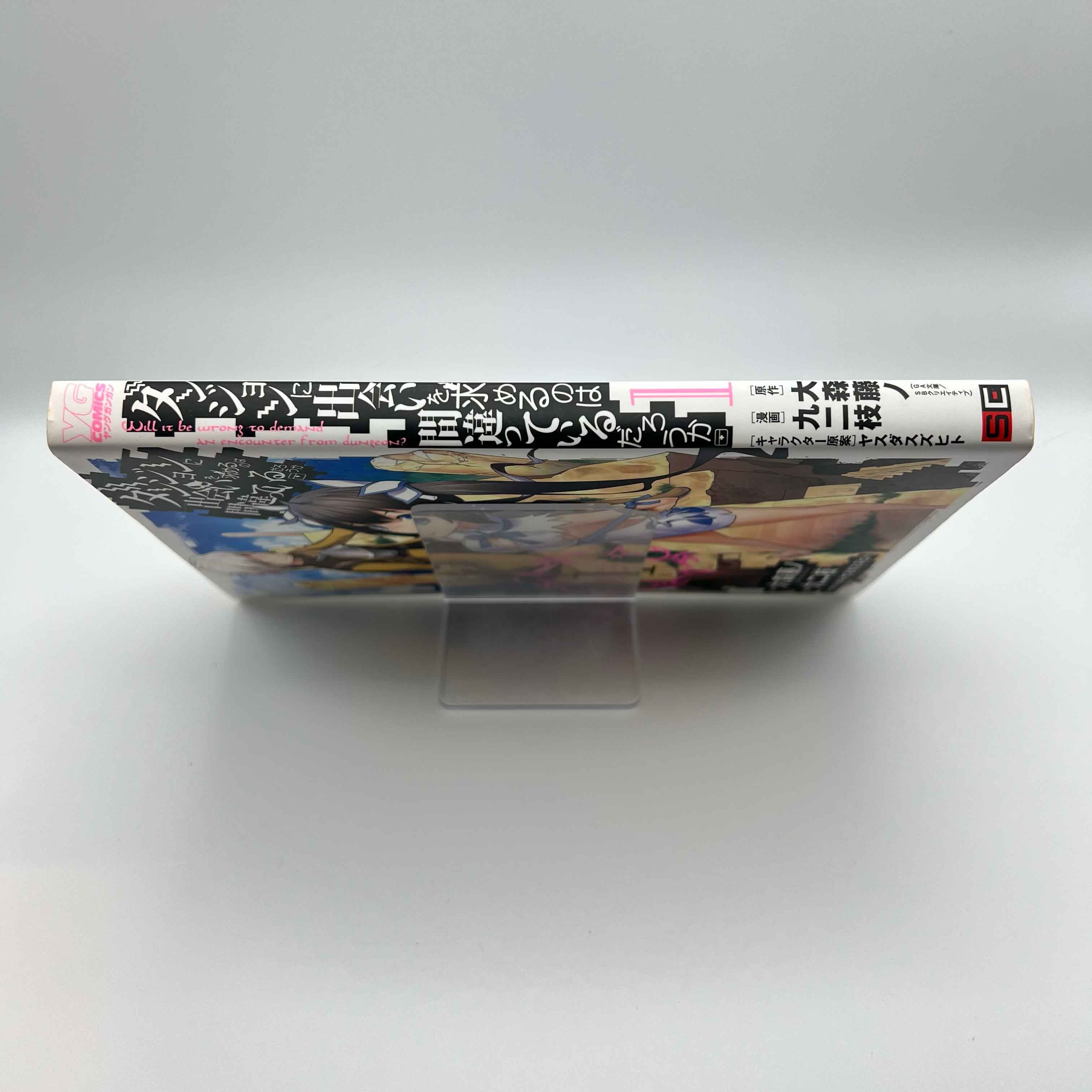 Is It Wrong to Try to Pick Up Girls in a Dungeon ? - Volume 01