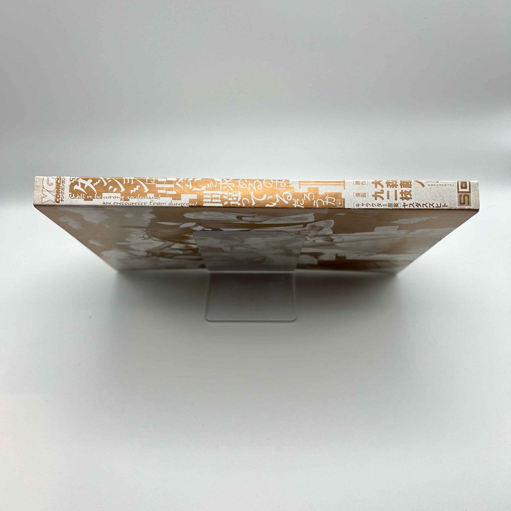 Is It Wrong to Try to Pick Up Girls in a Dungeon ? - Volume 01