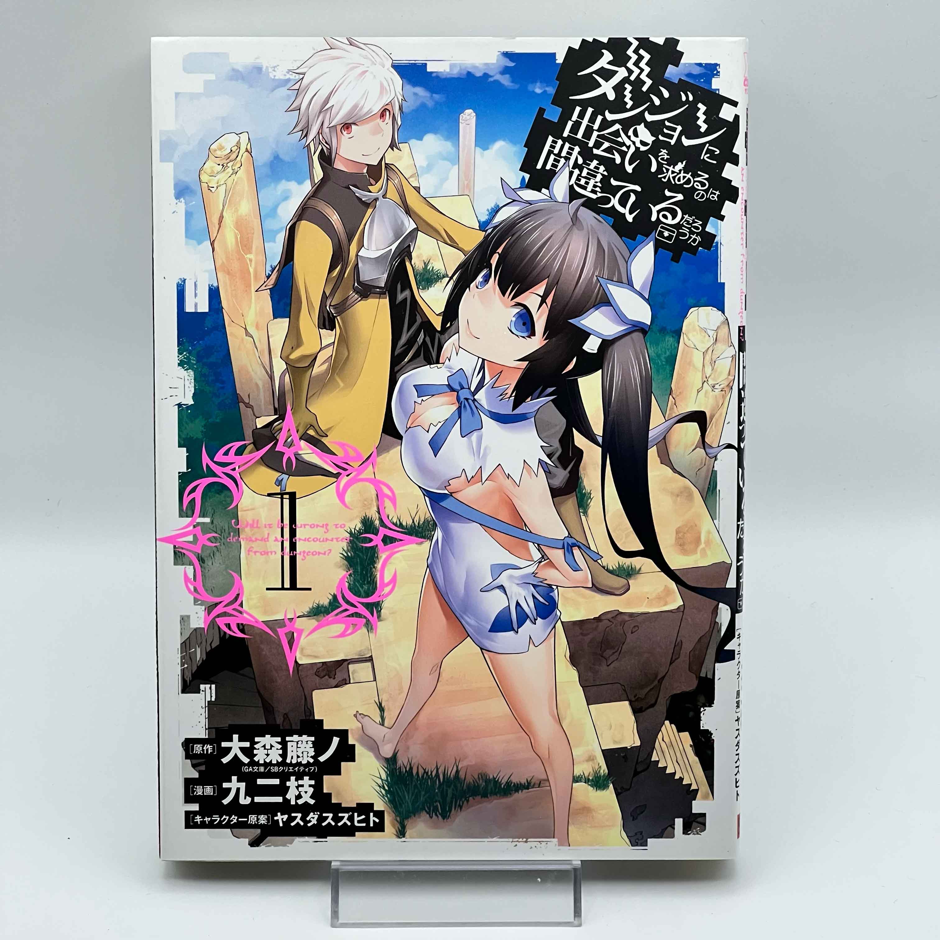 Is It Wrong to Try to Pick Up Girls in a Dungeon ? - Volume 01