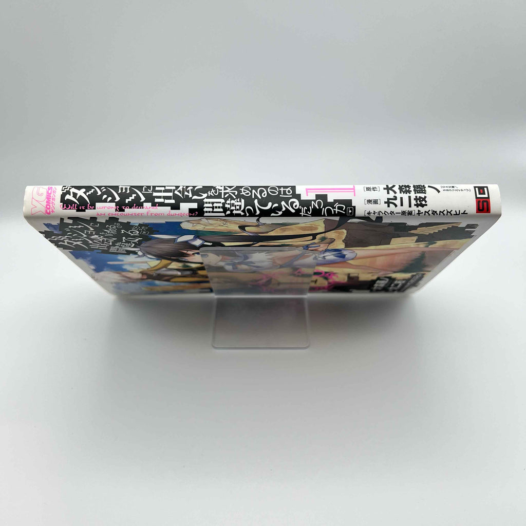 Is It Wrong to Try to Pick Up Girls in a Dungeon ? - Volume 01