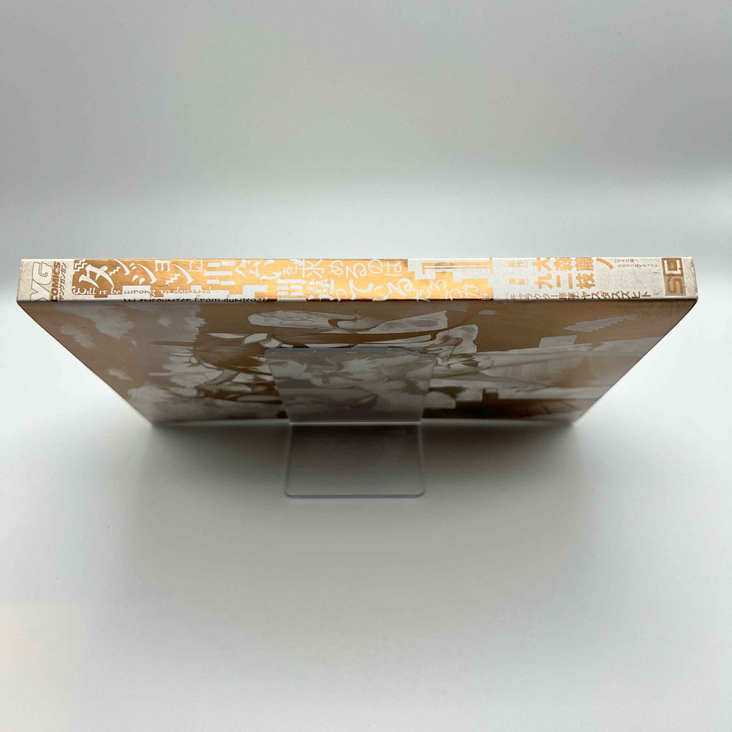 Is It Wrong to Try to Pick Up Girls in a Dungeon ? - Volume 01