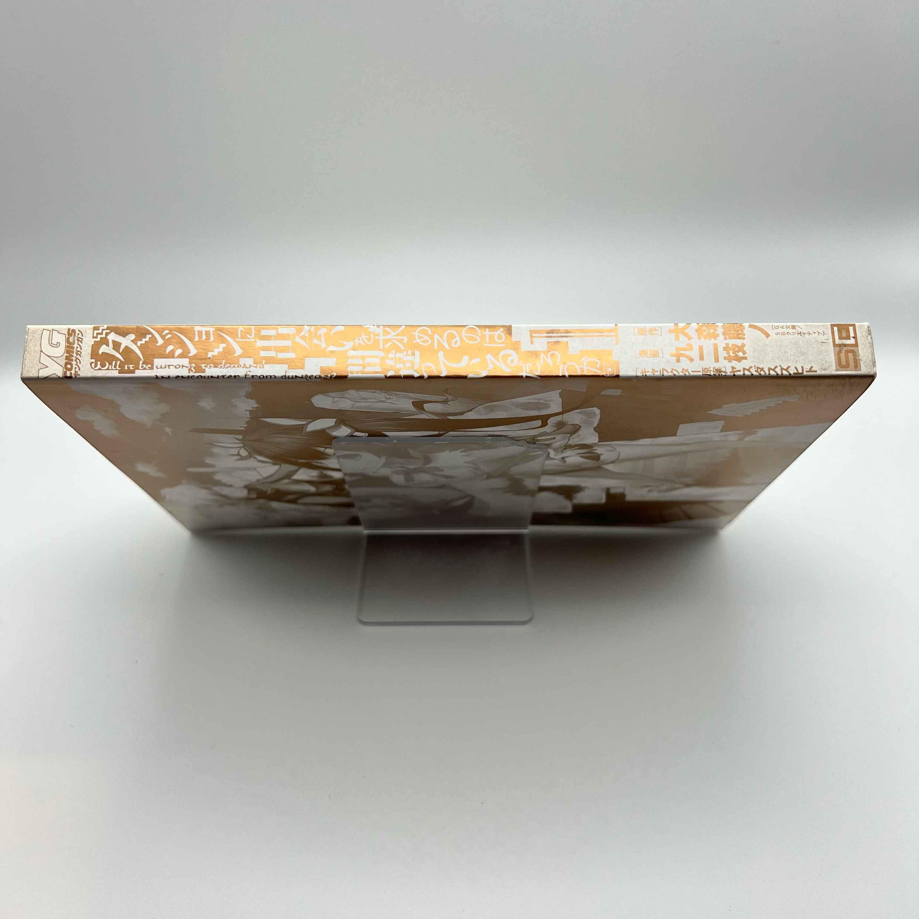 Is It Wrong to Try to Pick Up Girls in a Dungeon ? - Volume 01