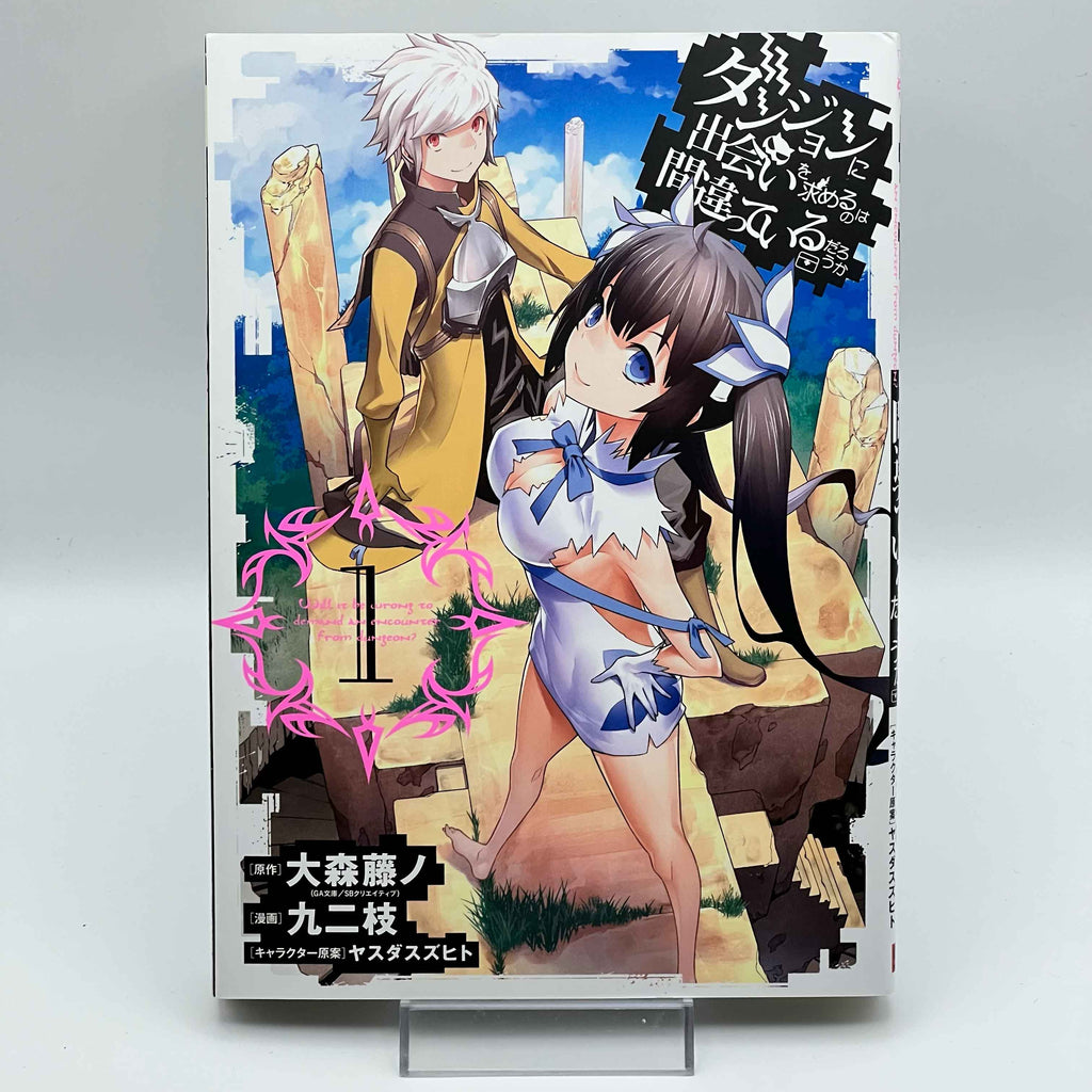 Is It Wrong to Try to Pick Up Girls in a Dungeon ? - Volume 01