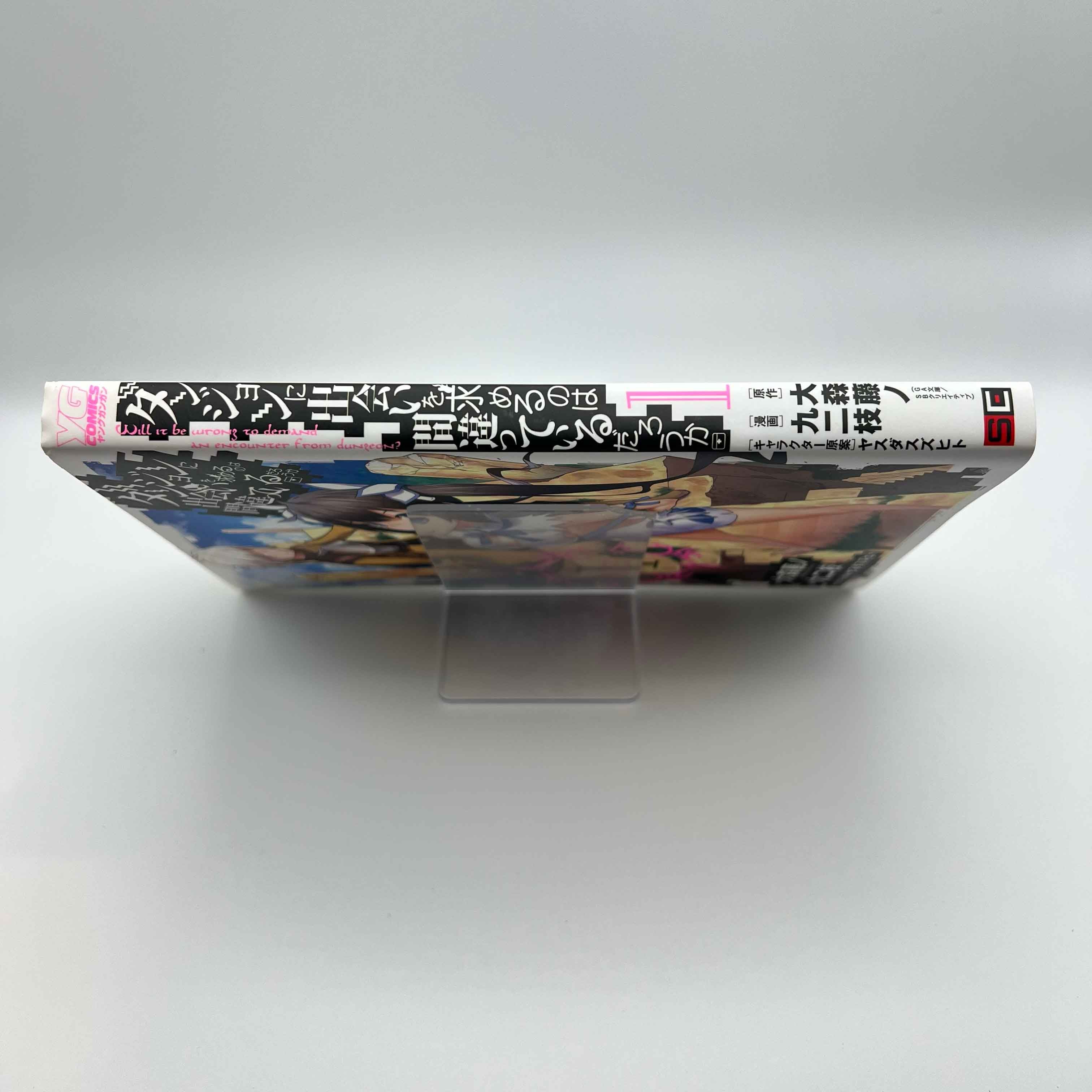 Is It Wrong to Try to Pick Up Girls in a Dungeon ? - Volume 01