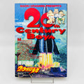 20th Century Boys - Volume 01 (SKU M-20TH-01-010) - 1