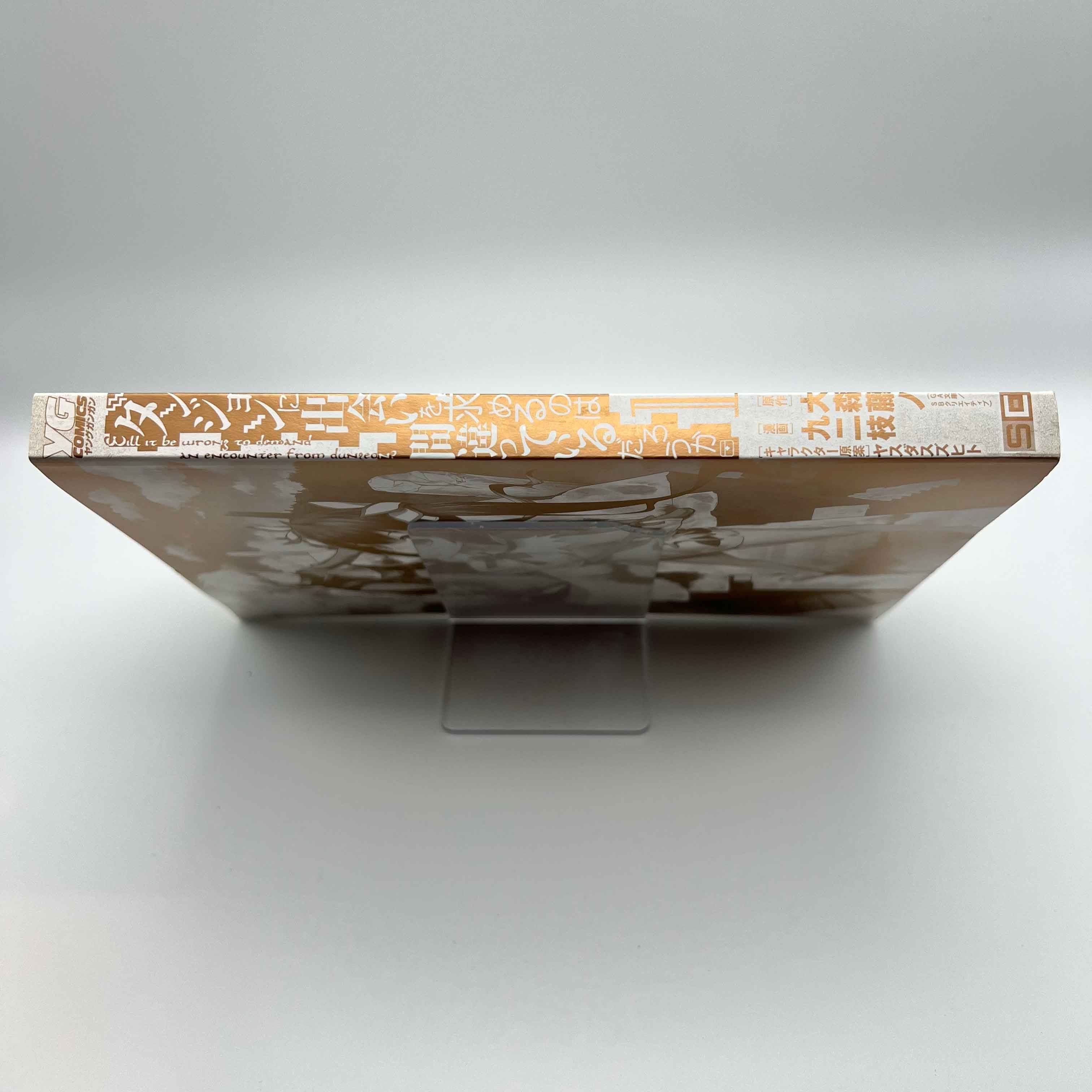 Is It Wrong to Try to Pick Up Girls in a Dungeon ? - Volume 01