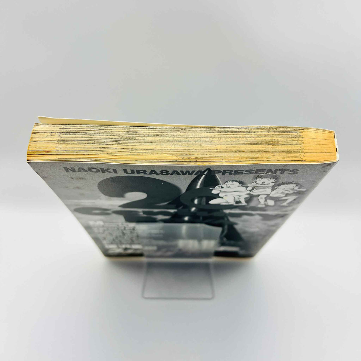 20th Century Boys - Volume 01 (SKU M-20TH-01-010) - 8