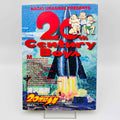 20th Century Boys - Volume 01 (SKU M-20TH-01-011) - 1