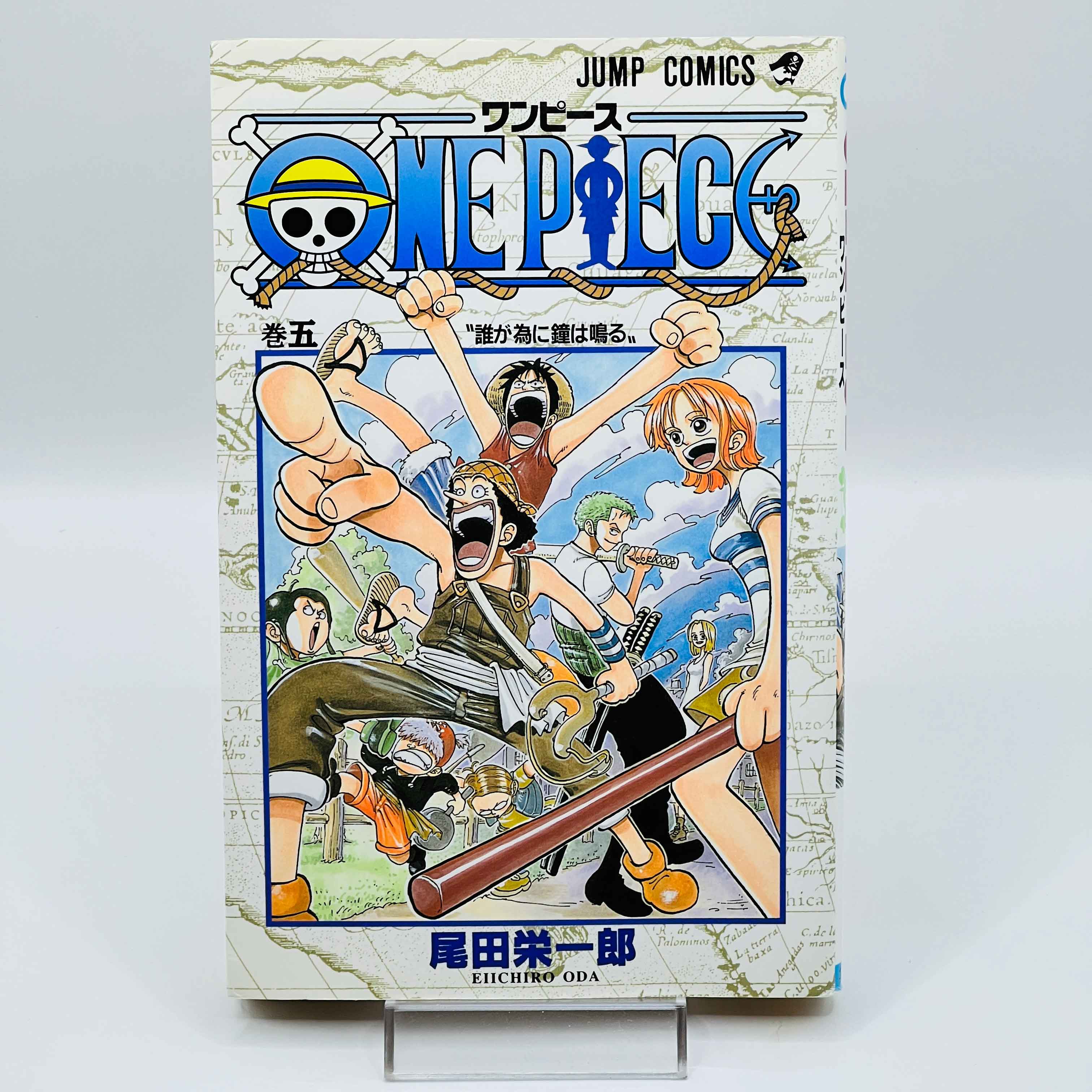 One Piece - Volume 05