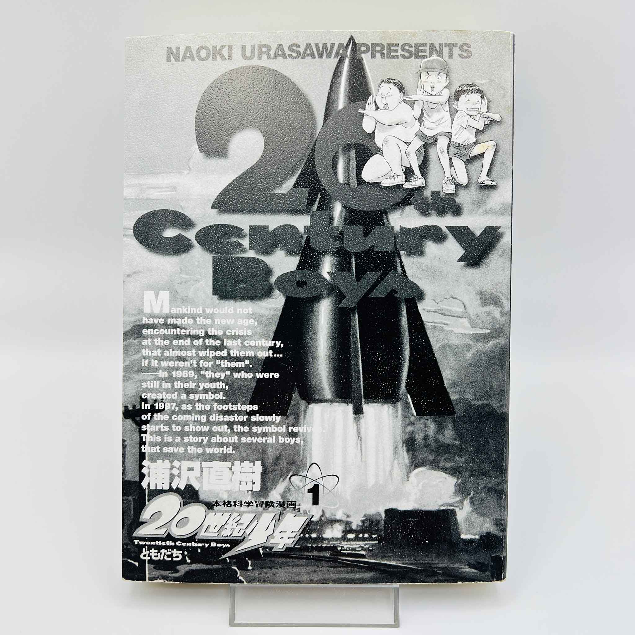 20th Century Boys - Volume 01