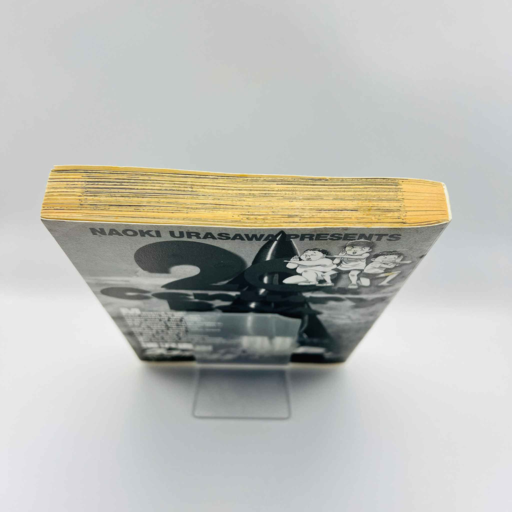 20th Century Boys - Volume 01 (SKU M-20TH-01-011) - 8