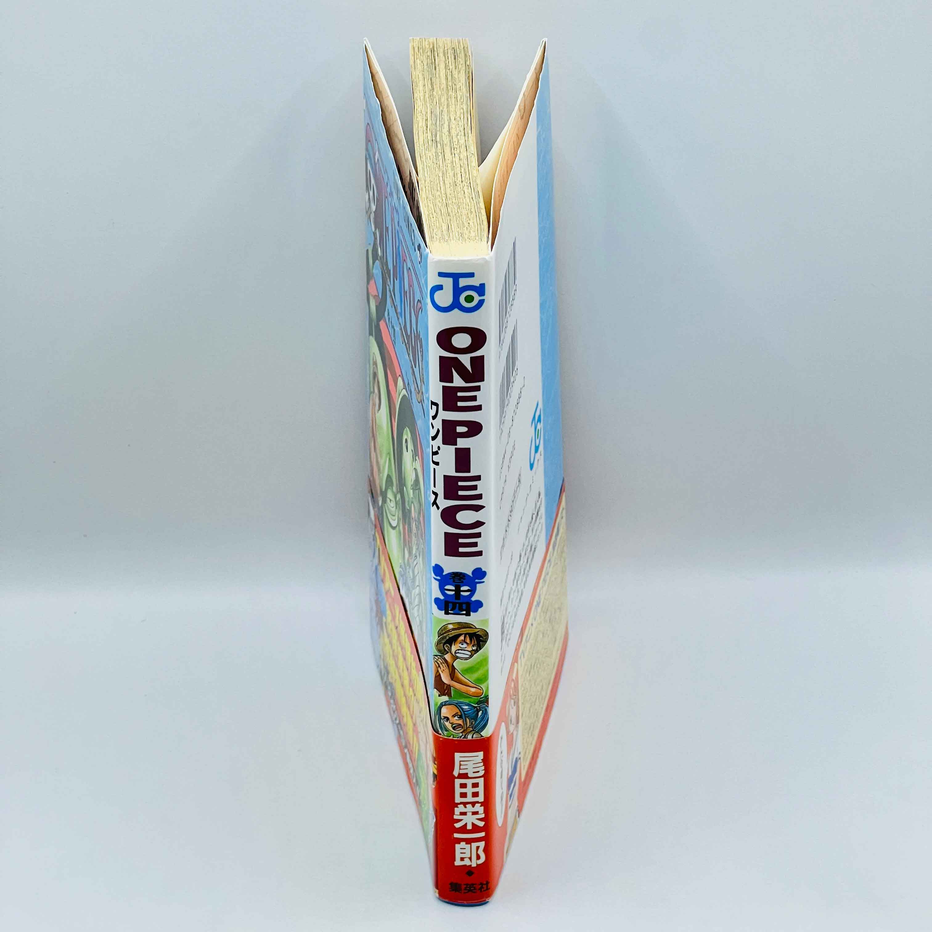 One Piece - Volume 14 /w Obi ~「Wish Reserved」