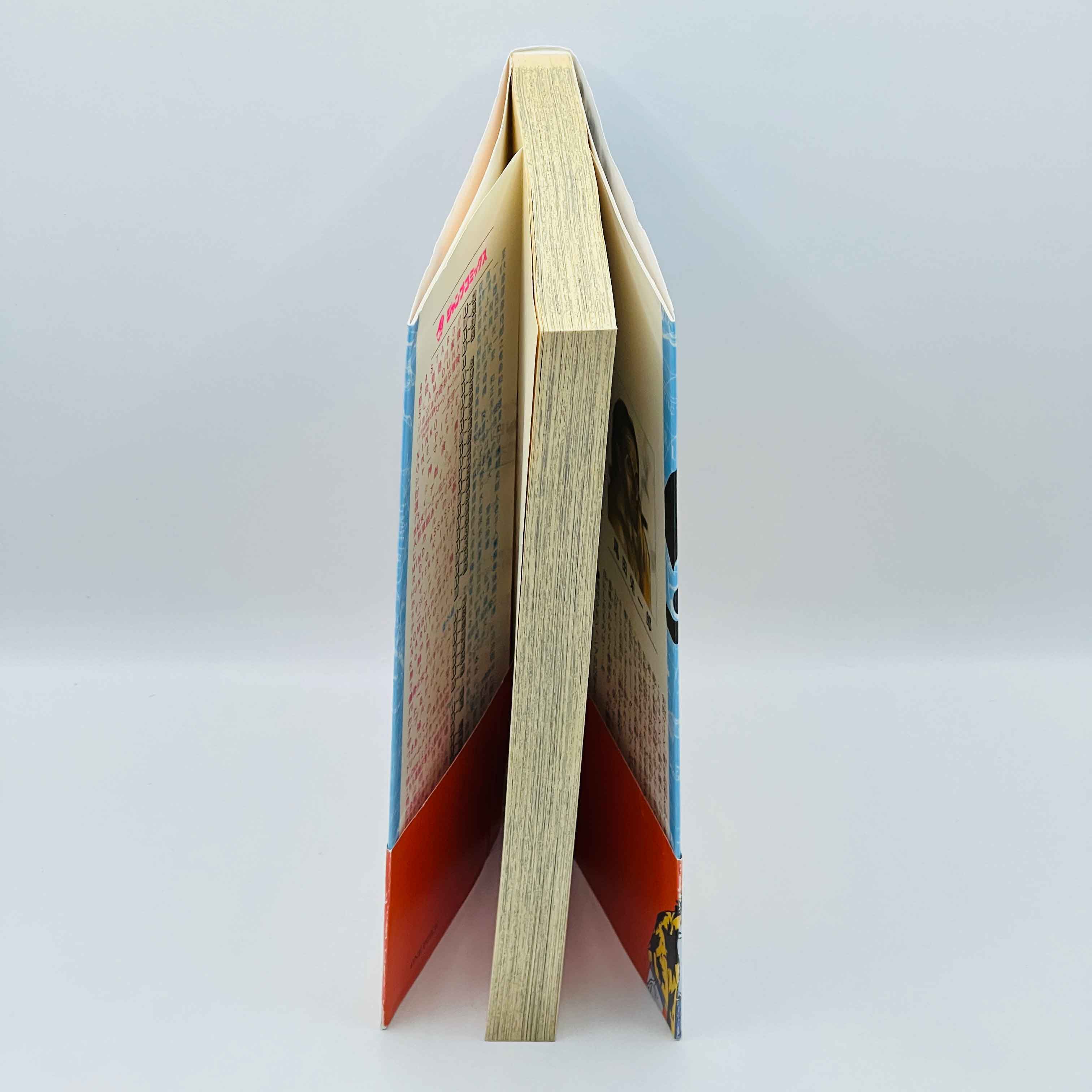 One Piece - Volume 14 /w Obi ~「Wish Reserved」