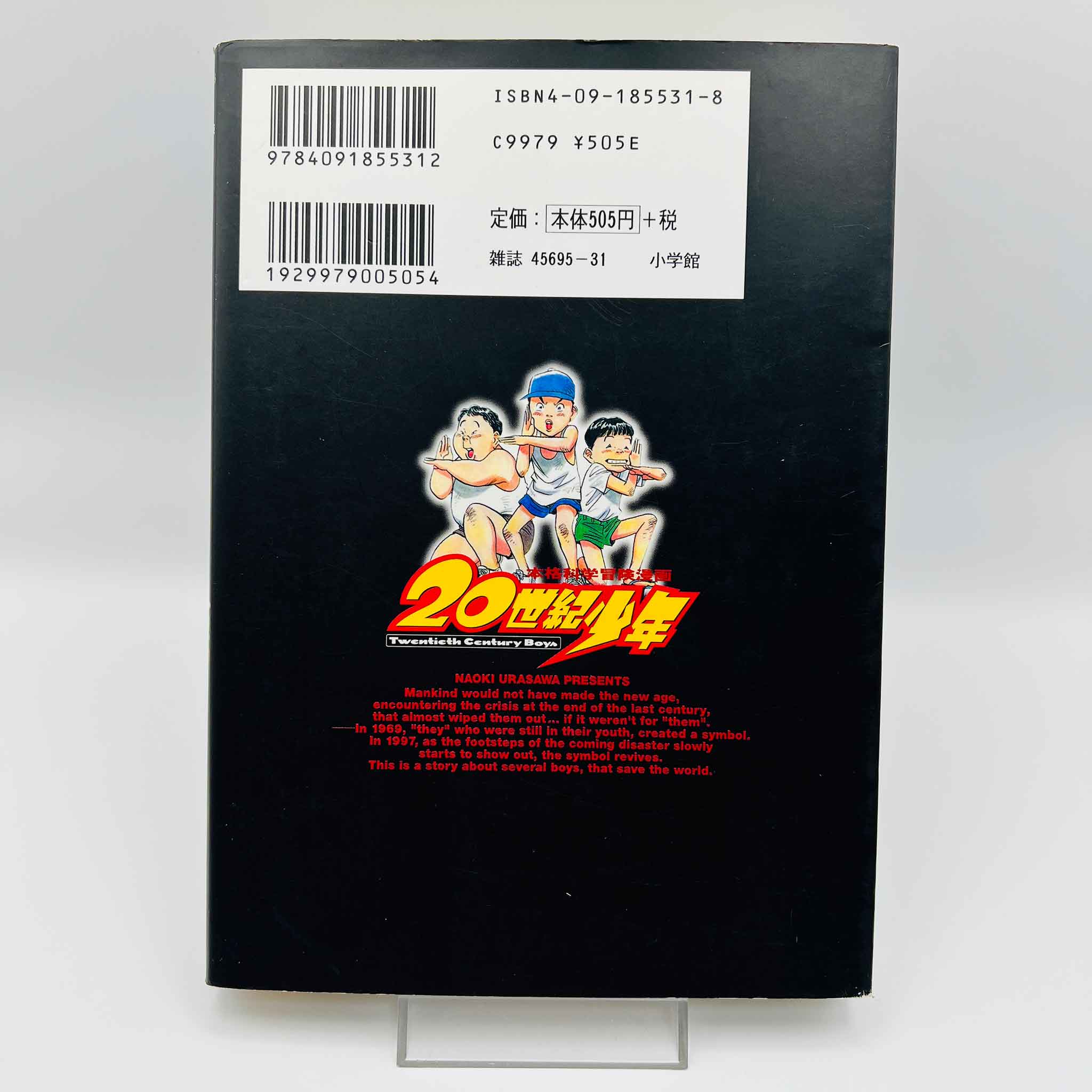 20th Century Boys - Volume 01