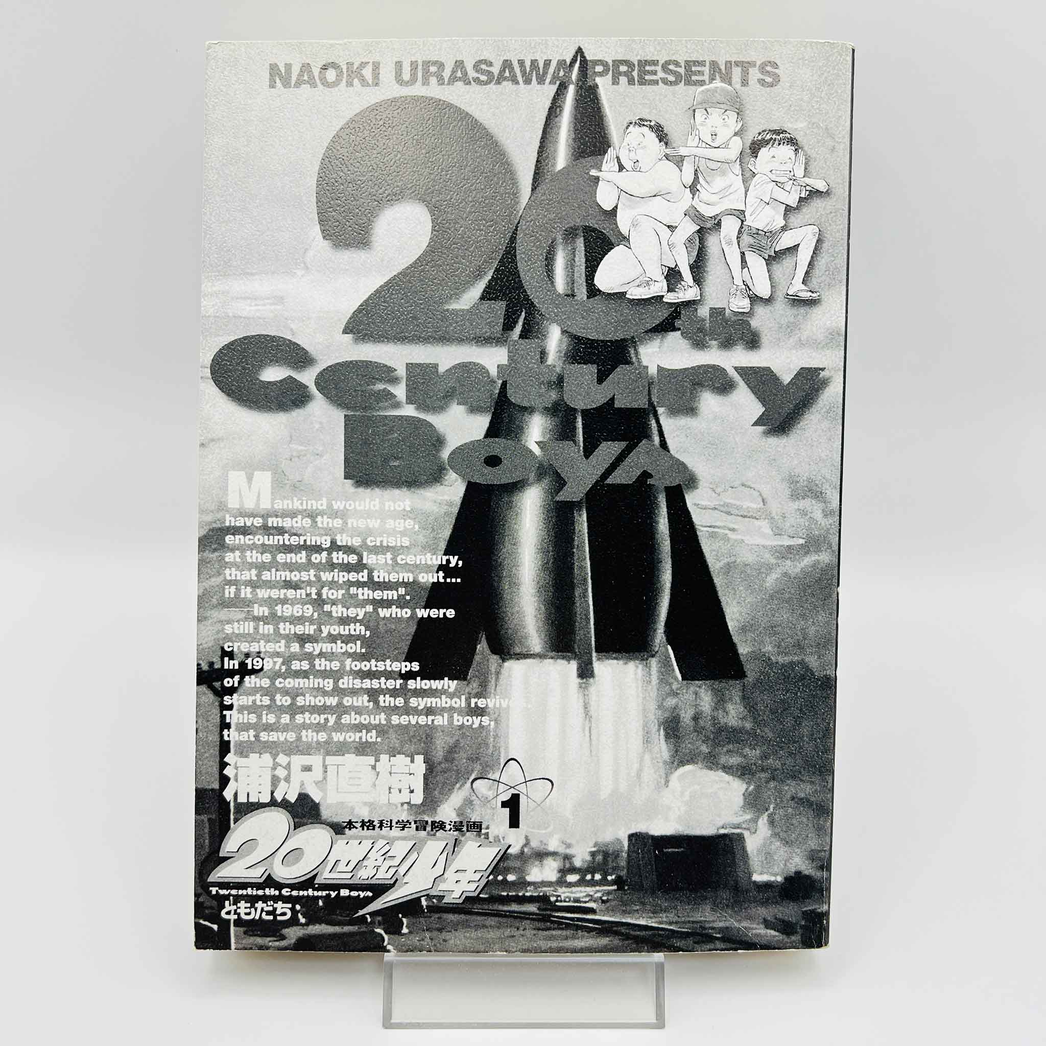 20th Century Boys - Volume 01