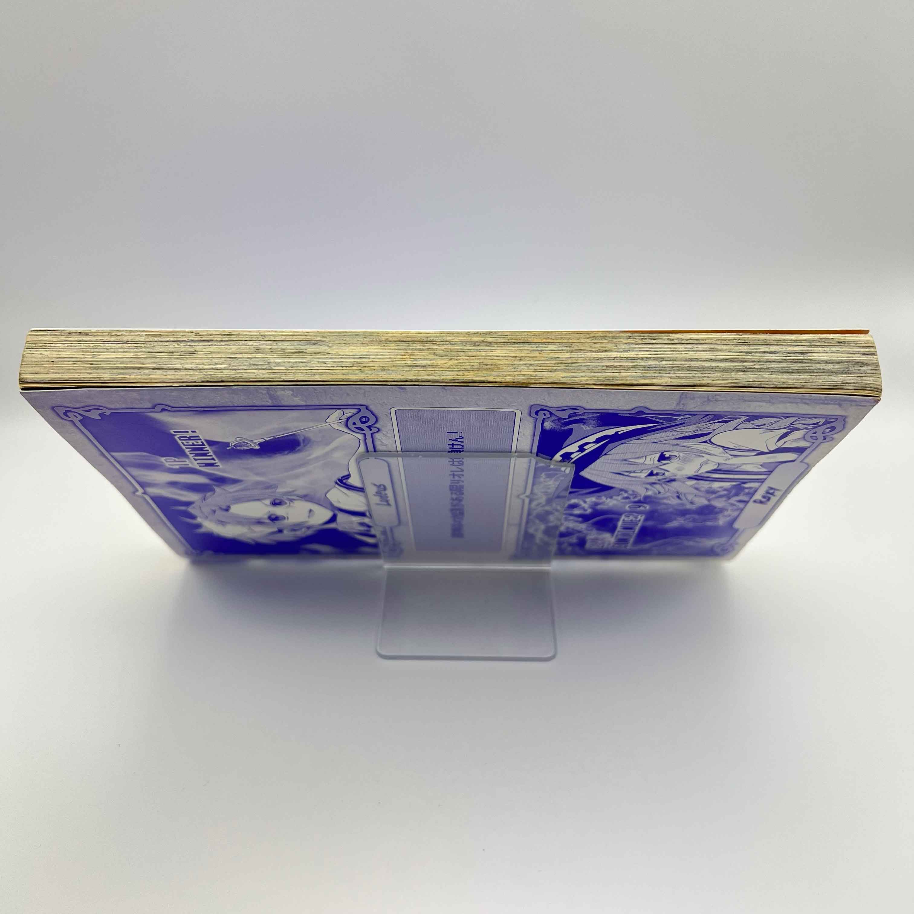 Mushoku Tensei  - Volume 01