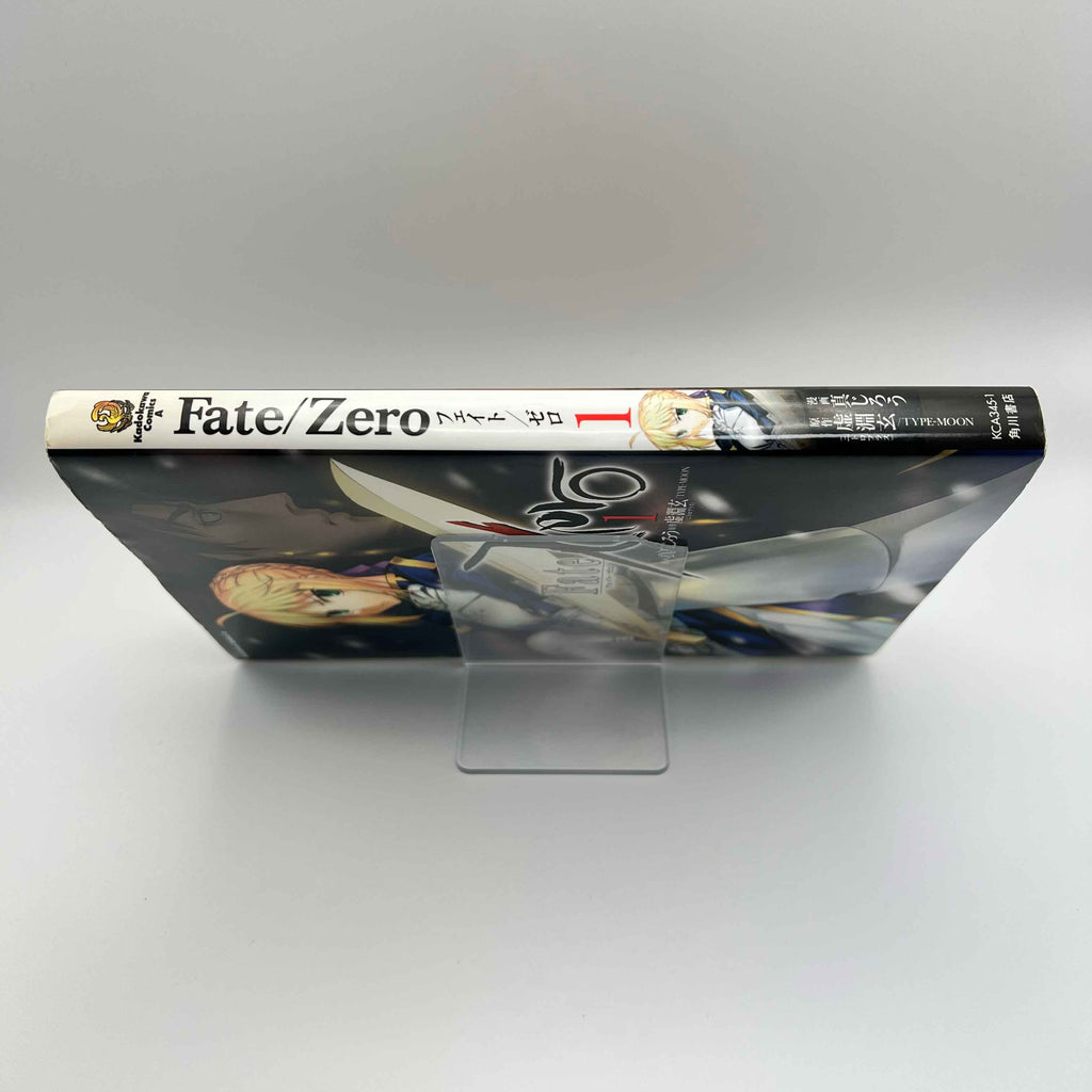 Fate / Zero - Volume 01
