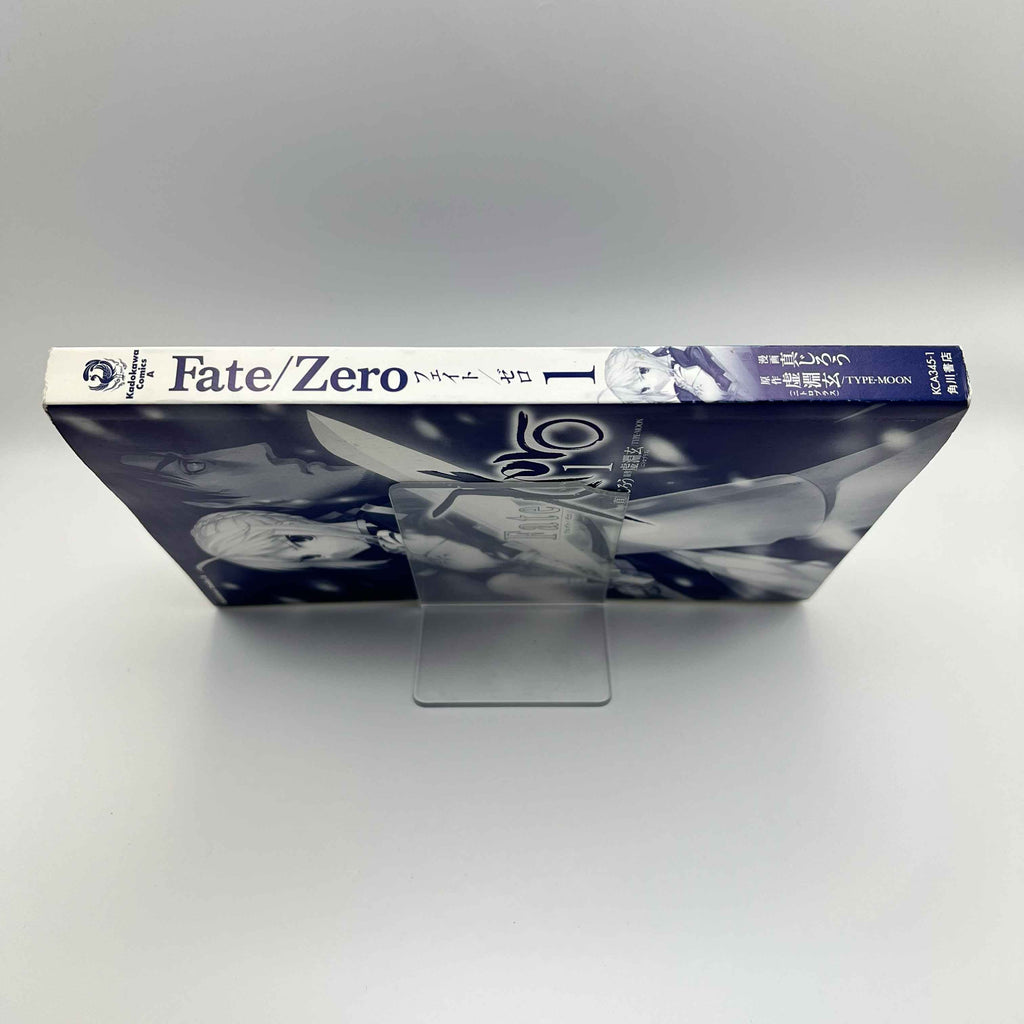 Fate / Zero - Volume 01