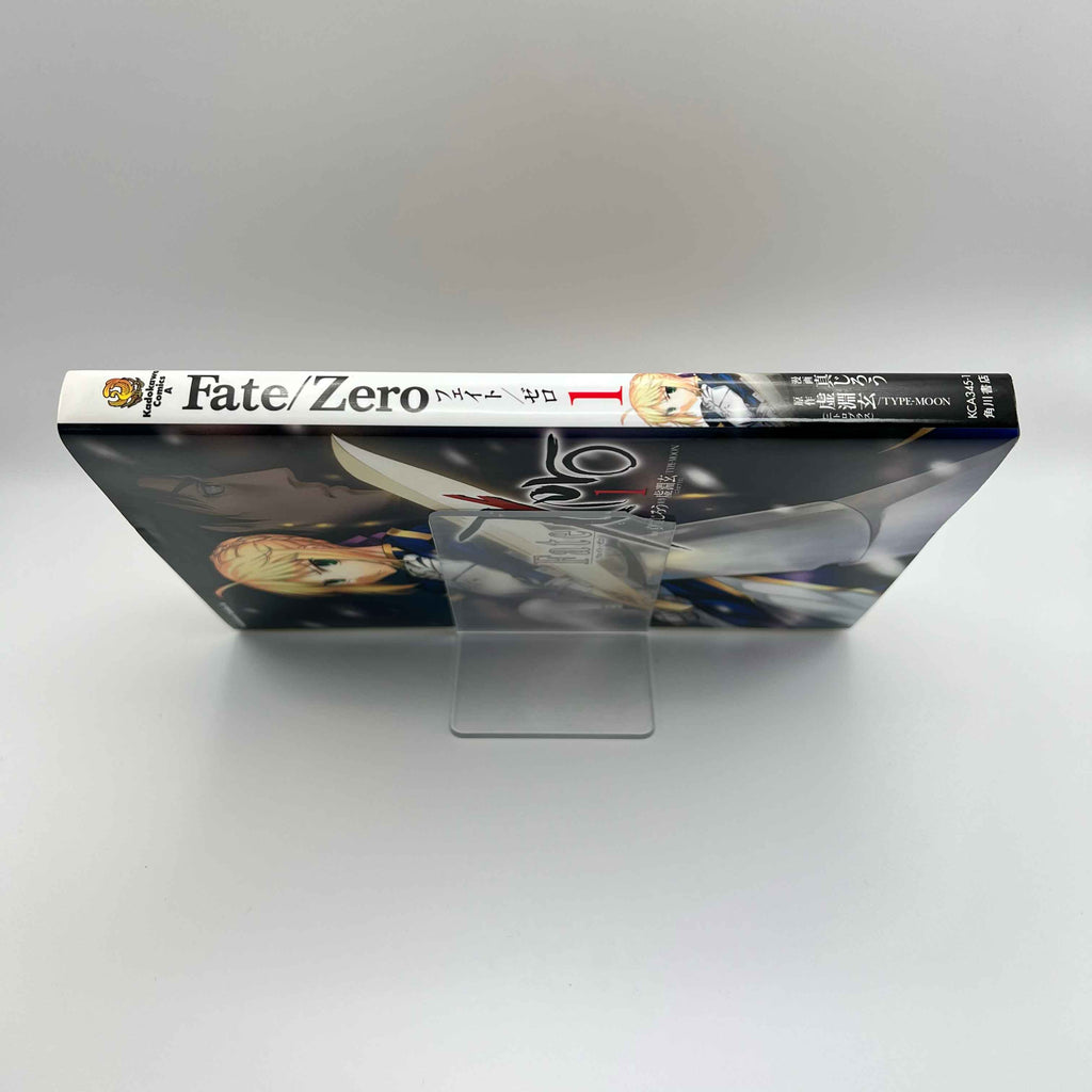 Fate / Zero - Volume 01