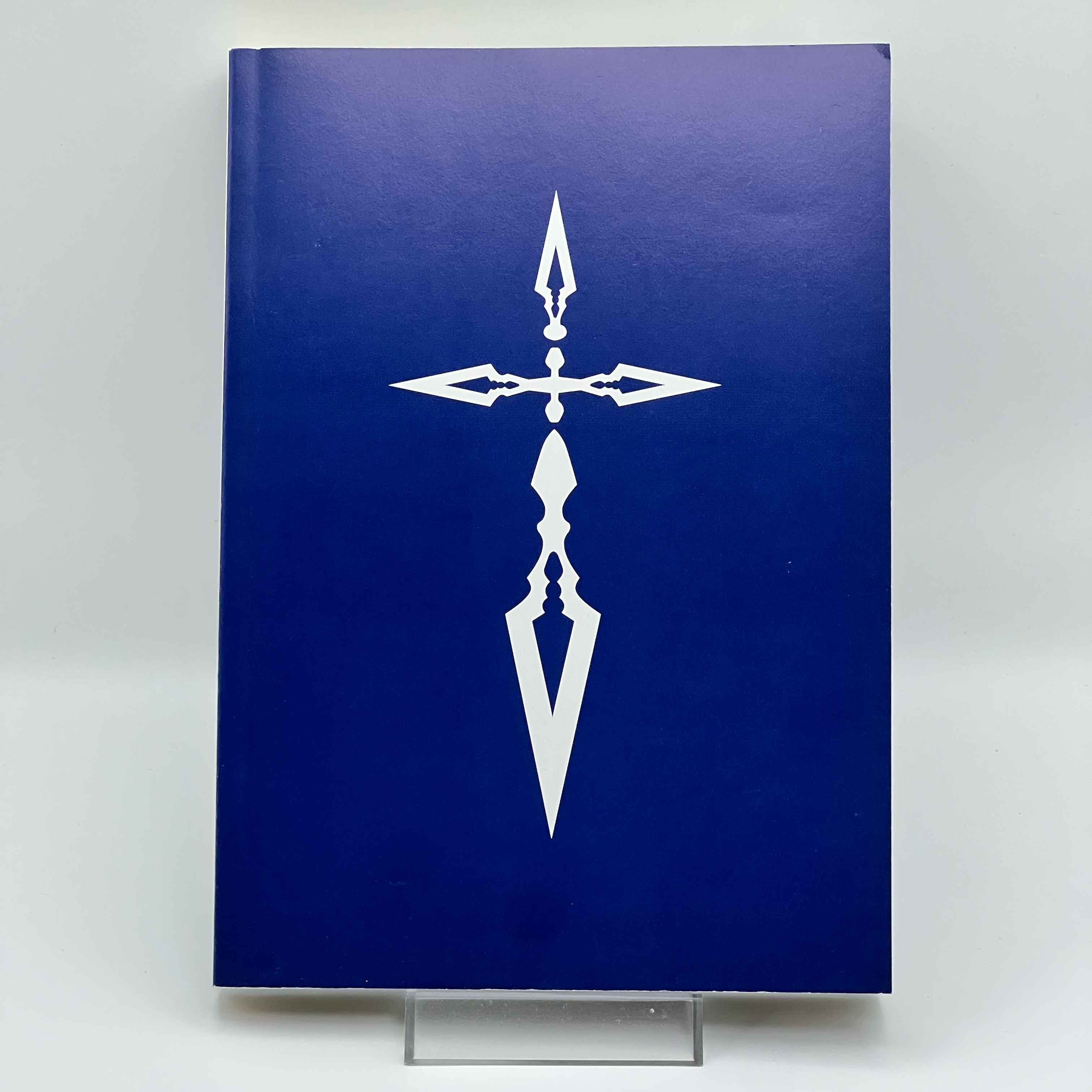 Fate / Zero - Volume 01