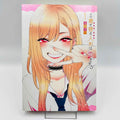 My Dress Up Darling - Volume 01