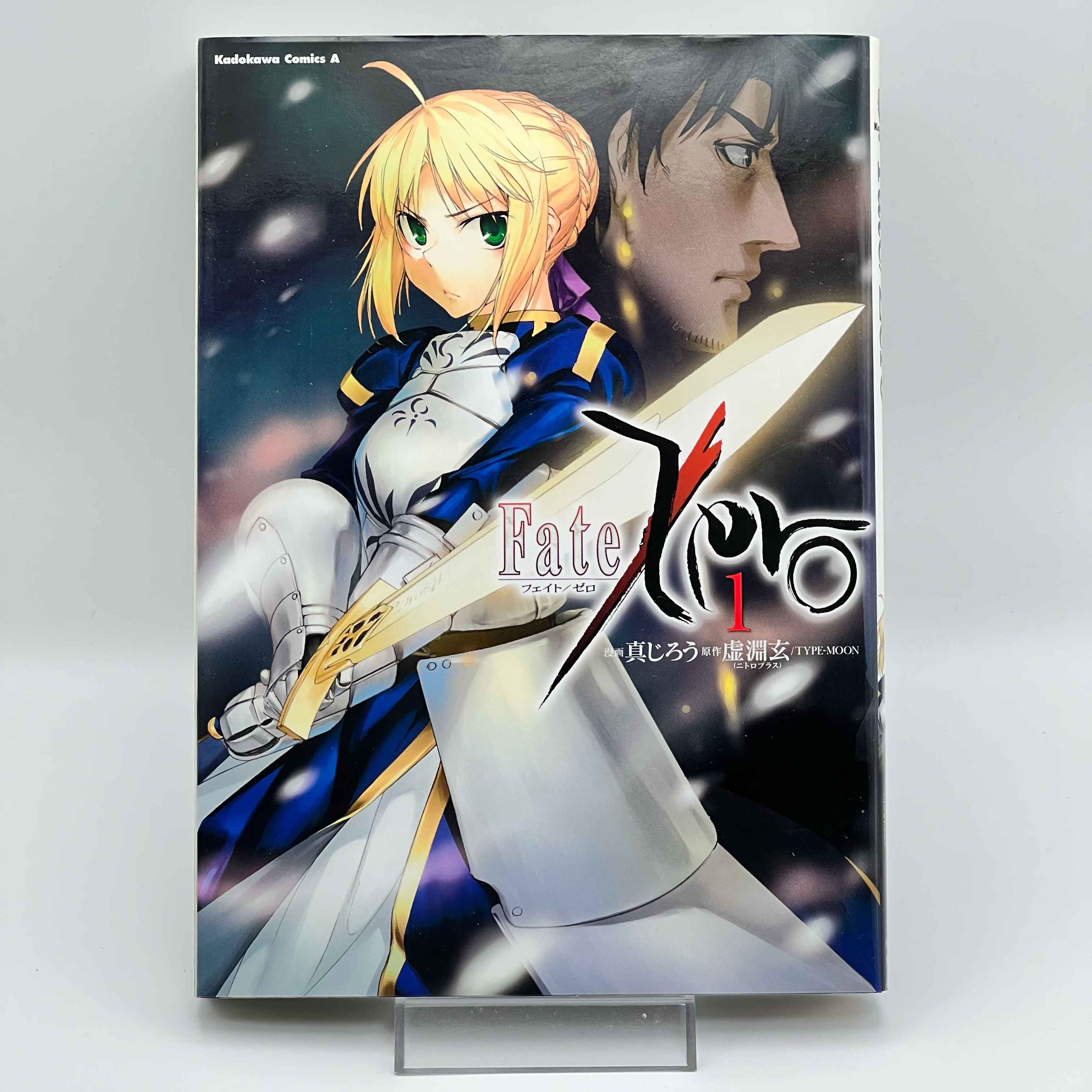Fate / Zero - Volume 01