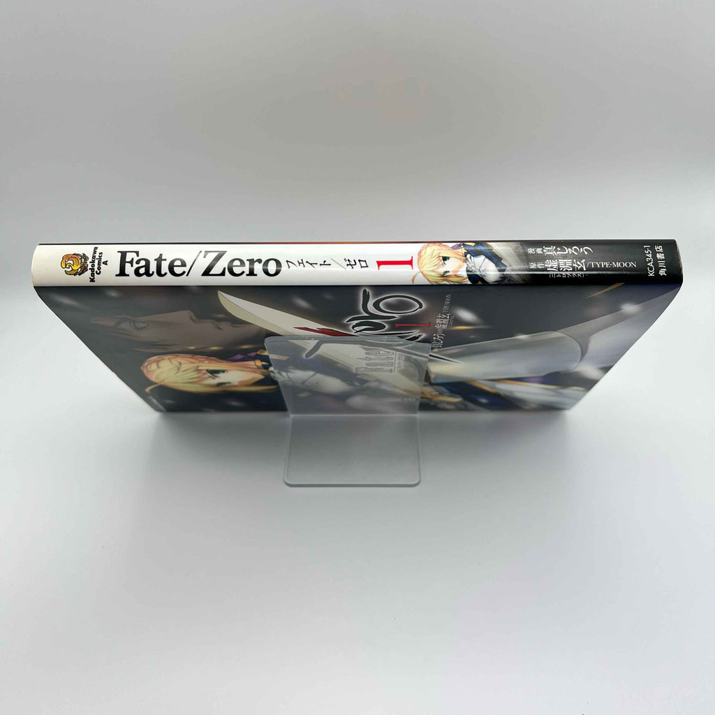 Fate / Zero - Volume 01