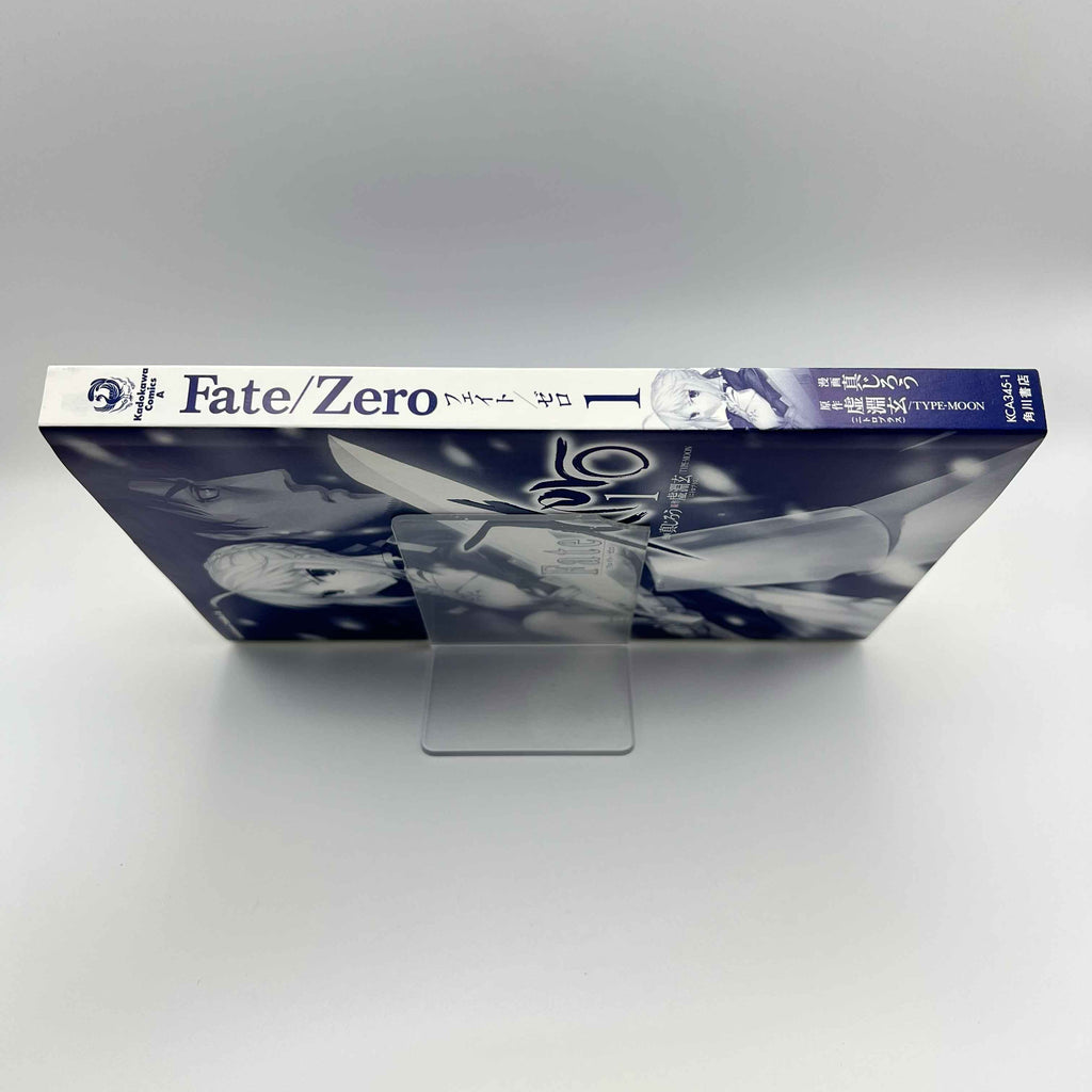 Fate / Zero - Volume 01